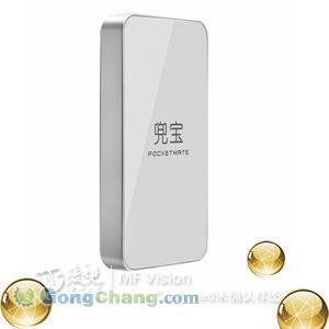POS機(jī)選購(gòu)指南 型號(hào)、價(jià)格、廠家及一站式采購(gòu)平臺(tái)推薦