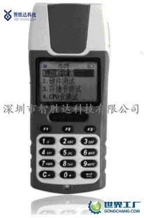 供應(yīng)連鎖積分卡pos機價格_供應(yīng)連鎖積分卡pos機廠家_世界工廠網(wǎng)產(chǎn)品信息庫